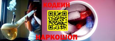 тгк Кандалакша
