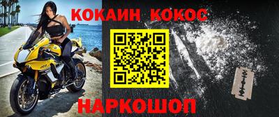 твердый Канаш