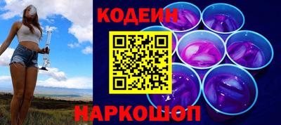 меф Камышлов