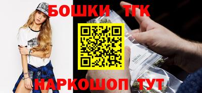 меф Камышлов