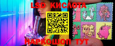 меф Камышлов