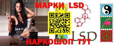 тгк Кандалакша