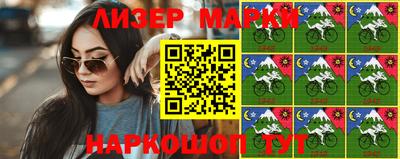 тгк Кандалакша
