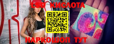 твердый Канаш