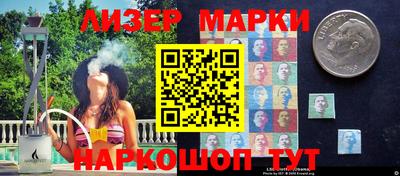 твердый Канаш