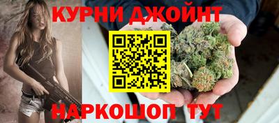 меф Камышлов