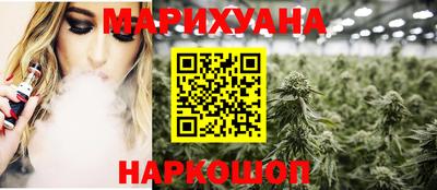 меф Камышлов
