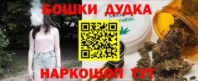 твердый Канаш