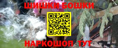 меф Камышлов