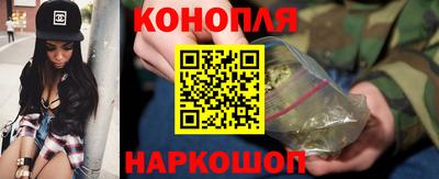 твердый Канаш