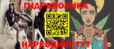 меф Камышлов