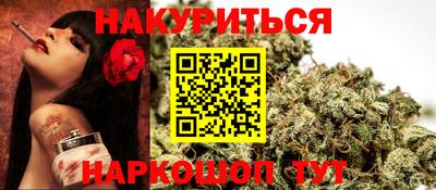 тгк Кандалакша