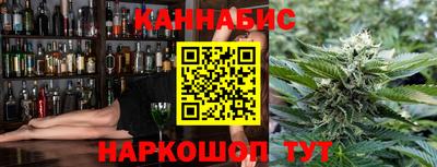 меф Камышлов