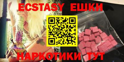 тгк Кандалакша