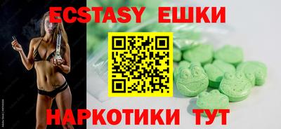 твердый Канаш