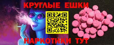 тгк Кандалакша