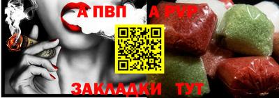 твердый Канаш