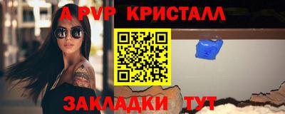 твердый Канаш