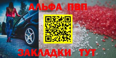 твердый Канаш