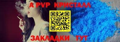 твердый Канаш
