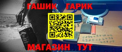 тгк Кандалакша