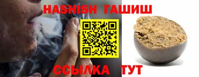 твердый Канаш