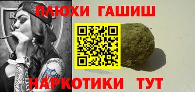 твердый Канаш