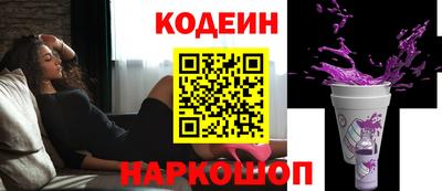 твердый Канаш
