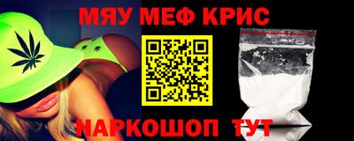 тгк Кандалакша