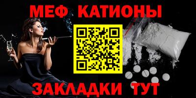 тгк Кандалакша