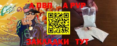 твердый Канаш