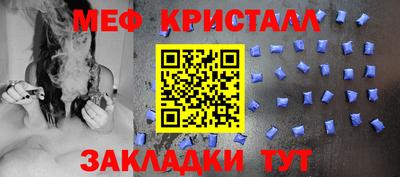 тгк Кандалакша