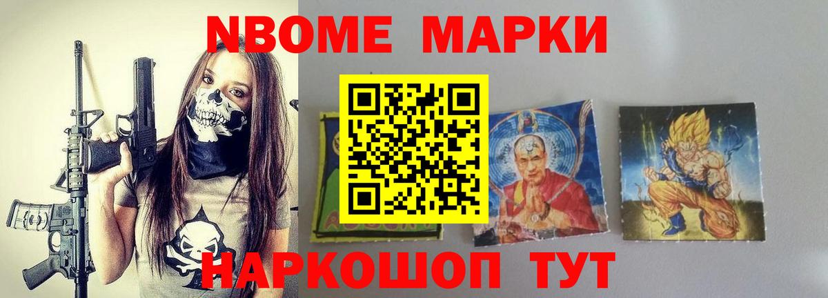 ЛСД экстази кислота Кубинка